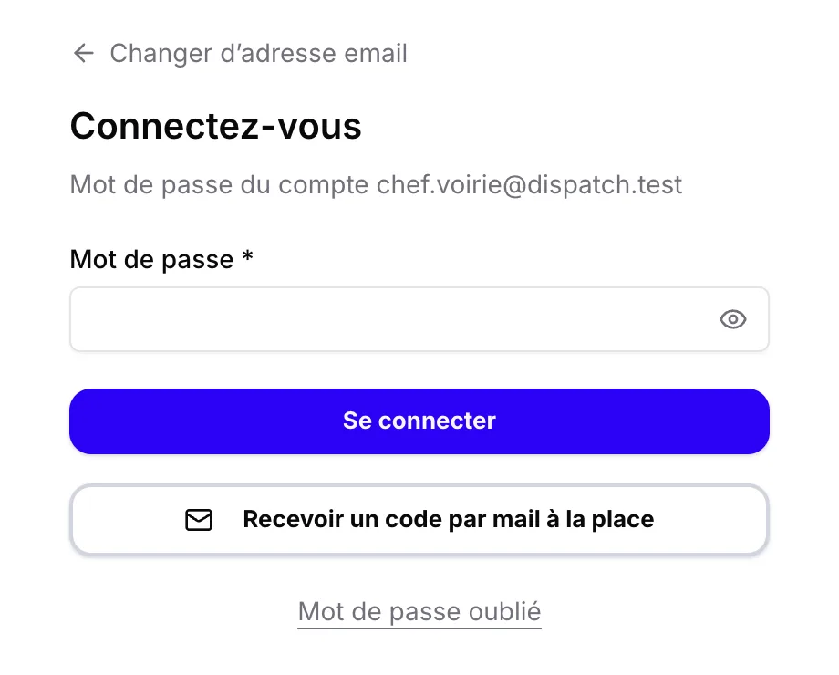 La page de connexion